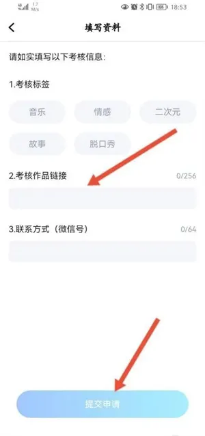 tt语音开黑(游戏语音平台) tt语音开黑(游戏语音平台)