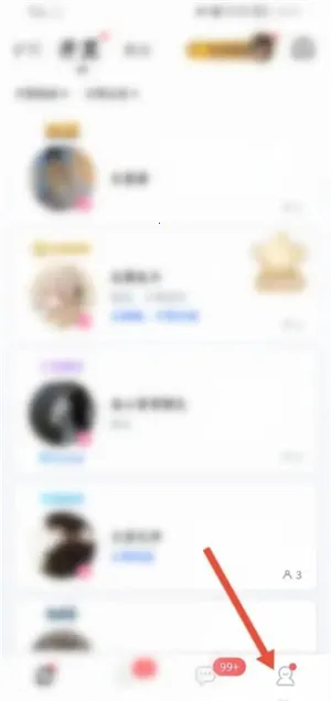 tt语音开黑(游戏语音平台) tt语音开黑(游戏语音平台)