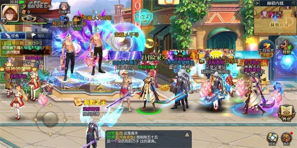 ֮ŭ100׿ֻv1.3.1.50376 Ѱ