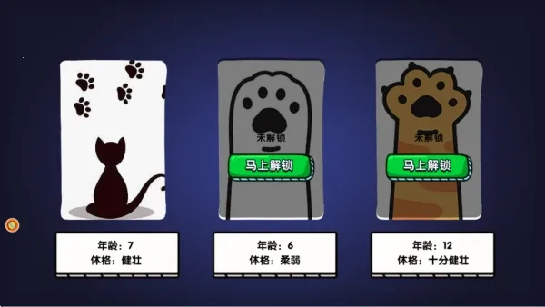 奇境萌宠大冒险安卓版手机版 奇境萌宠大冒险安卓版手机版