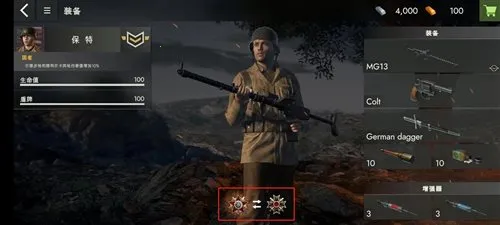 二战前线19422025官方最新版本 二战前线19422025官方最新版本