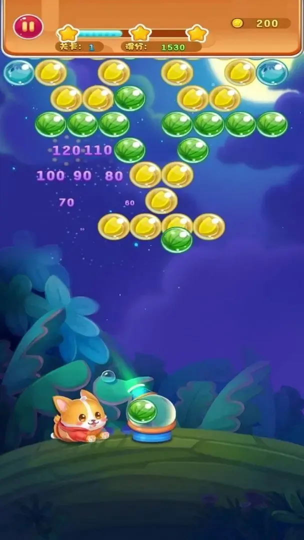 律动弹珠(弹珠消除游戏)