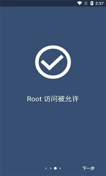 Kernel Flasher(ں˹)v1.0.0-alpha20 ٷ