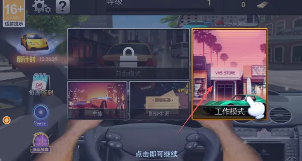 г⳵(⳵ʻϷ)v4.11.13 ֻ