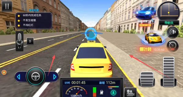 г⳵(⳵ʻϷ)v4.11.13 ֻ