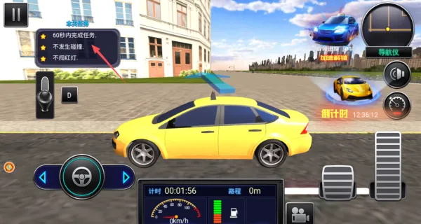 г⳵(⳵ʻϷ)v4.11.13 ֻ