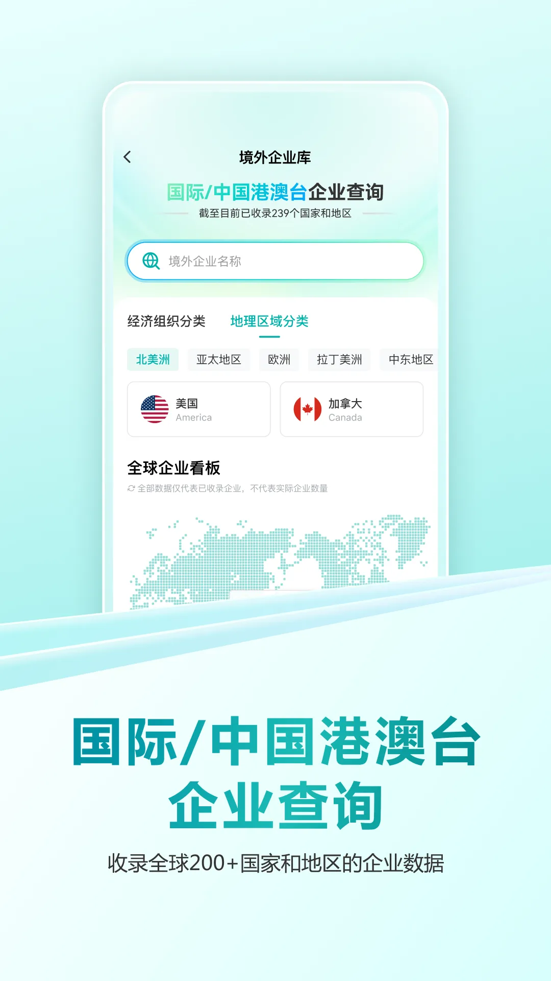 ײ2025ٷ°汾v1.0.8 ٷ