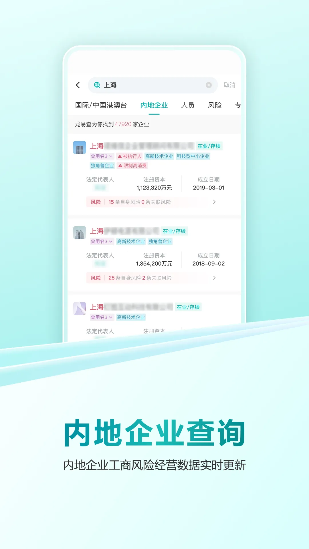 ײ2025ٷ°汾v1.0.8 ٷ