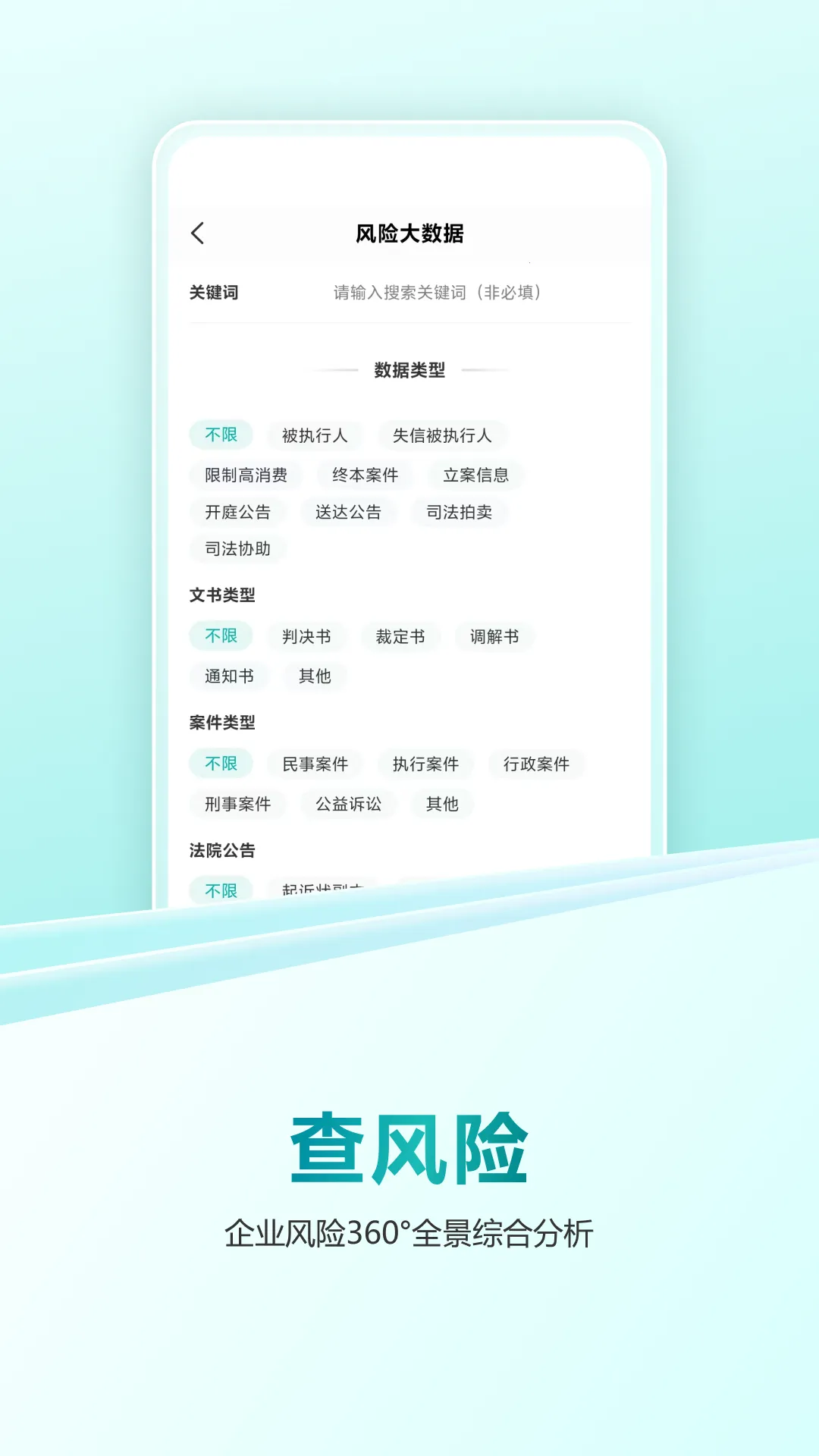 ײ2025ٷ°汾v1.0.8 ٷ