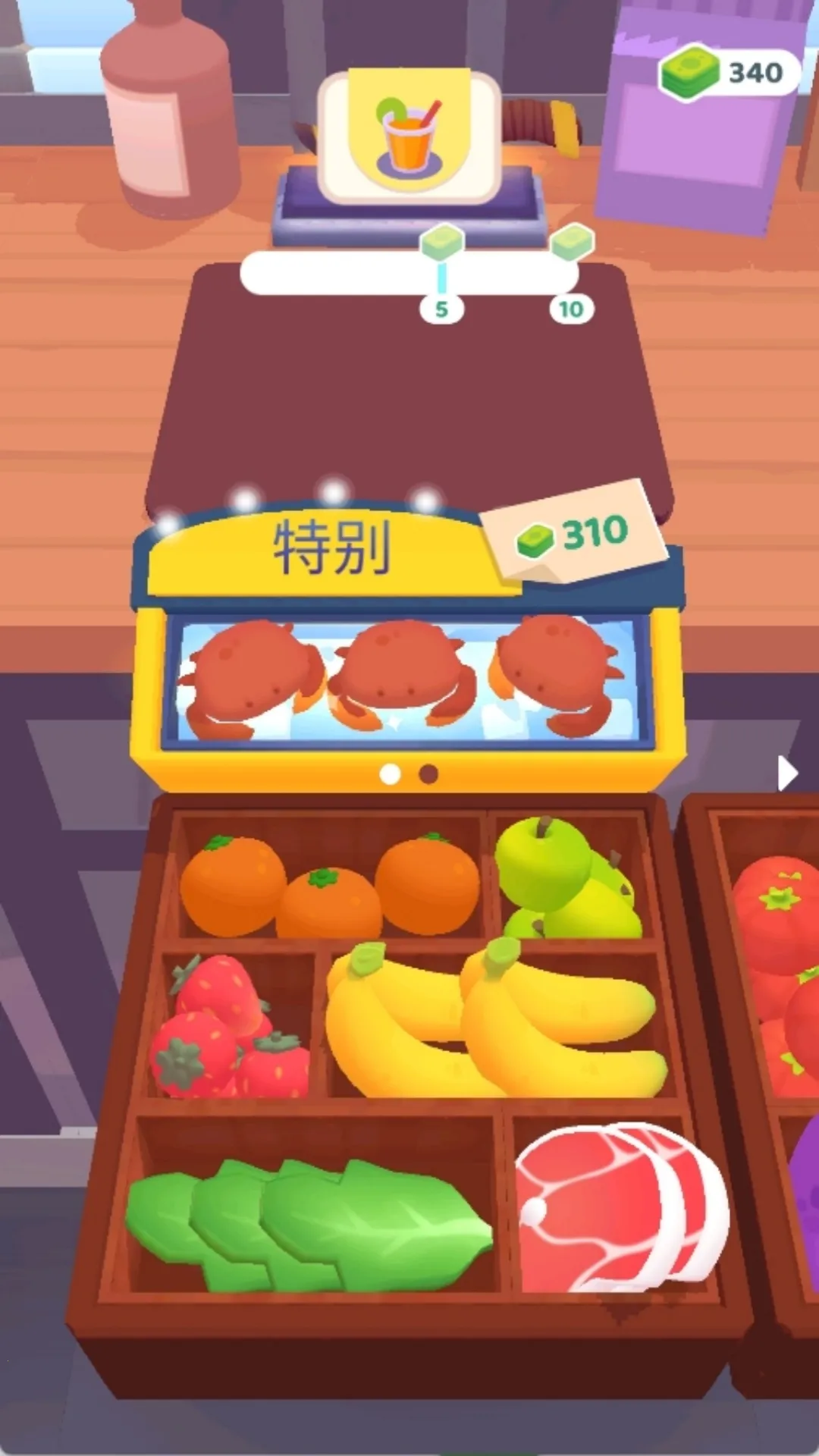 մ2025ٷ°汾v300.1.0 ֻ