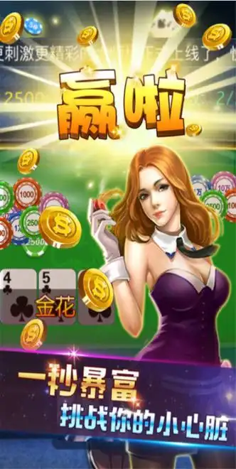 ʶ̨(pgϷ)v1.18.7 ׿