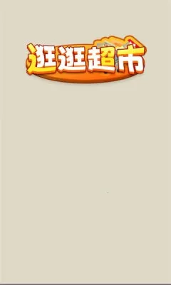 䳬2025°汾v1.0.0.2 ׿