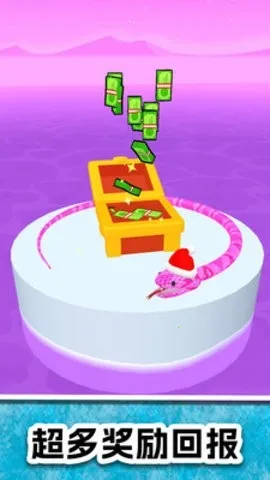 ųߵ(ܿϷ淨)v1.0.2 ׿