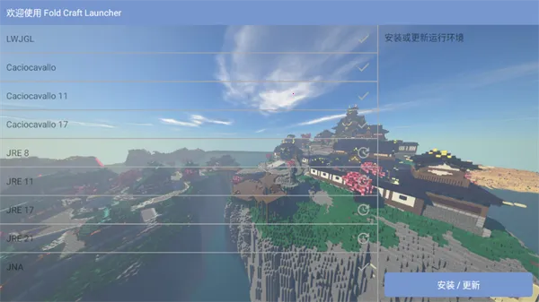 ҵˮȽϰ(ˮȽϷ)v951622101 ׿