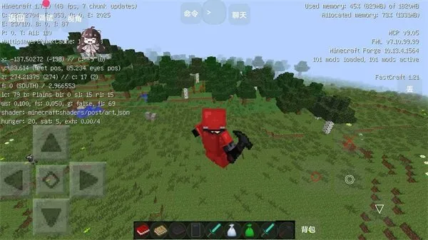 ҵˮȽϰ(ˮȽϷ)v951622101 ׿