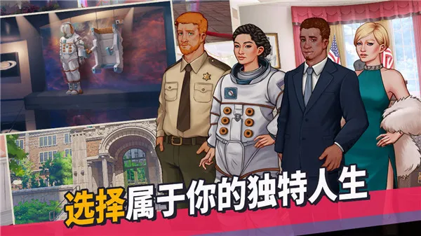 ʽҳ2025°汾v1.2.3929 ׿