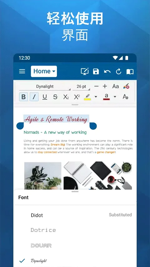 OfficeSuitepro2025°汾v15.2.55213 ׿
