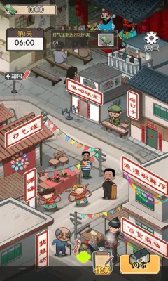 ̯С(̯Ϸ)v2025.02.370 ٷ