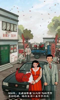 ̯С(̯Ϸ)v2025.02.370 ٷ