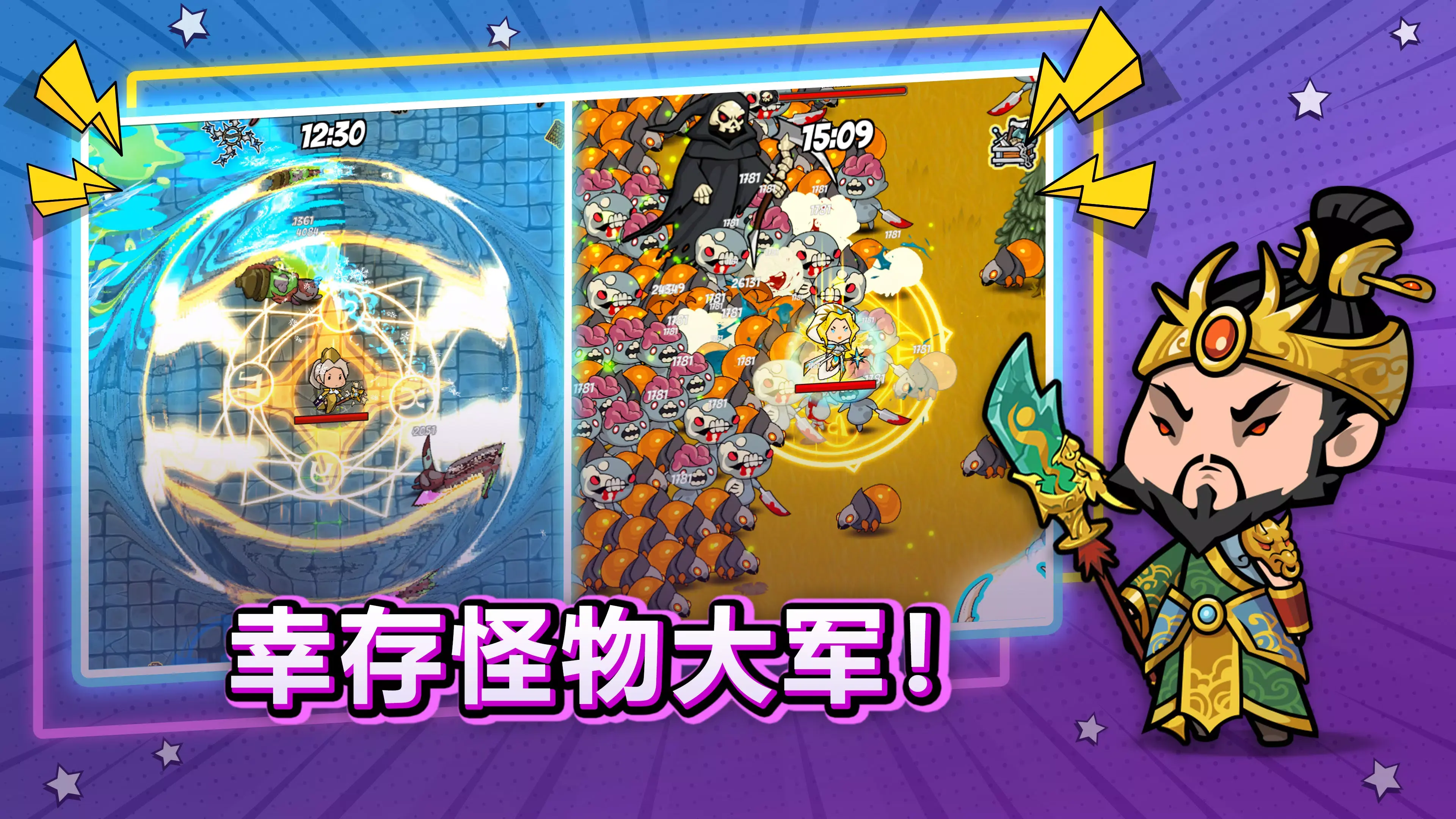 ƽ(ðϷ)v1.21.3142 ׿