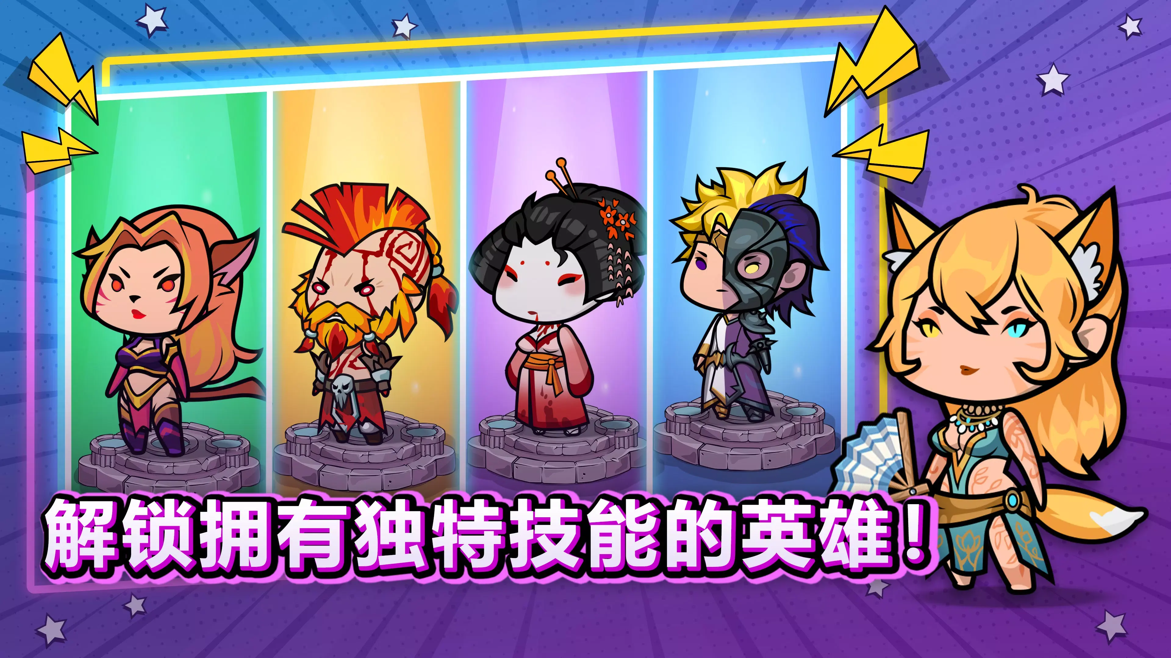 ƽ(ðϷ)v1.21.3142 ׿