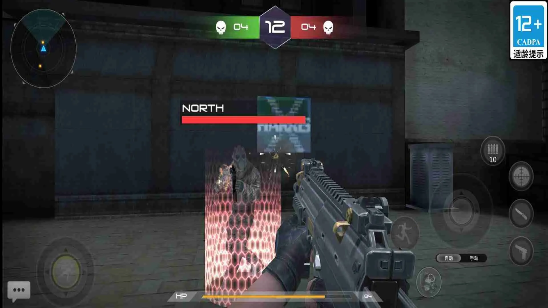 反恐突击精英2安卓版手机版 反恐突击精英2安卓版手机版