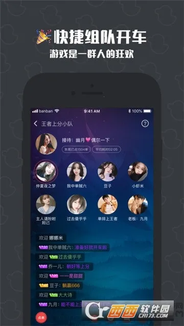 Ѽ2025ٷ°汾v1.2.3.0 ٷ