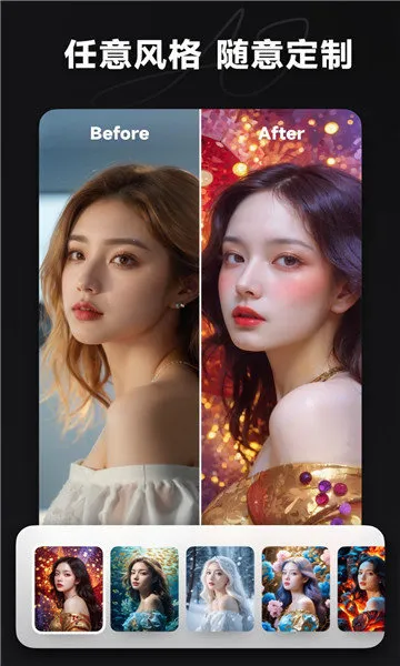 iGen(ȫ㹤)v1.3.6 Ѱ