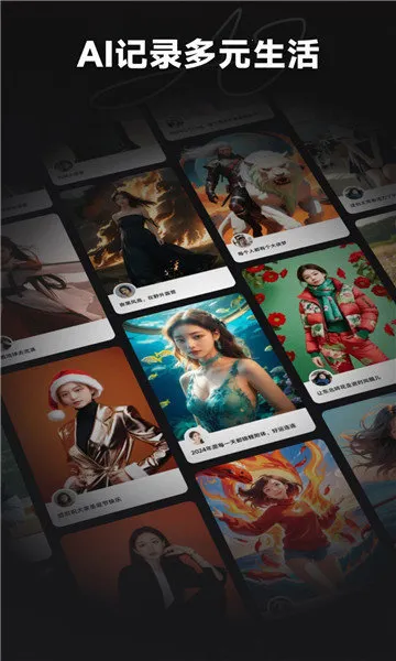 iGen(ȫ㹤)v1.3.6 Ѱ