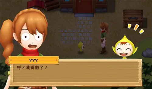 ϣ֮2025ٷ°汾v1.0.0 ֻ