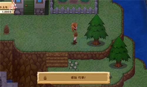 ϣ֮2025ٷ°汾v1.0.0 ֻ