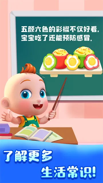 ʿJoJoϰ(ϰϷ)v9.69.00.00 Ѱ