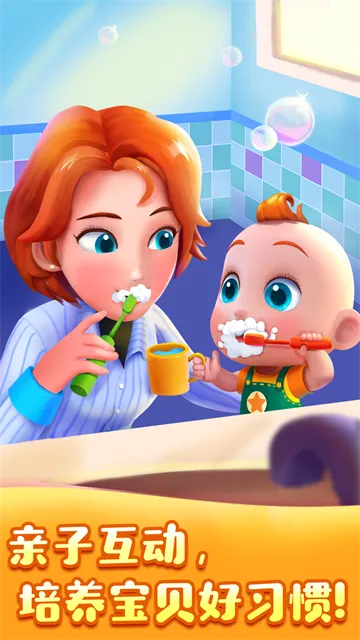 ʿJoJoϰ(ϰϷ)v9.69.00.00 Ѱ