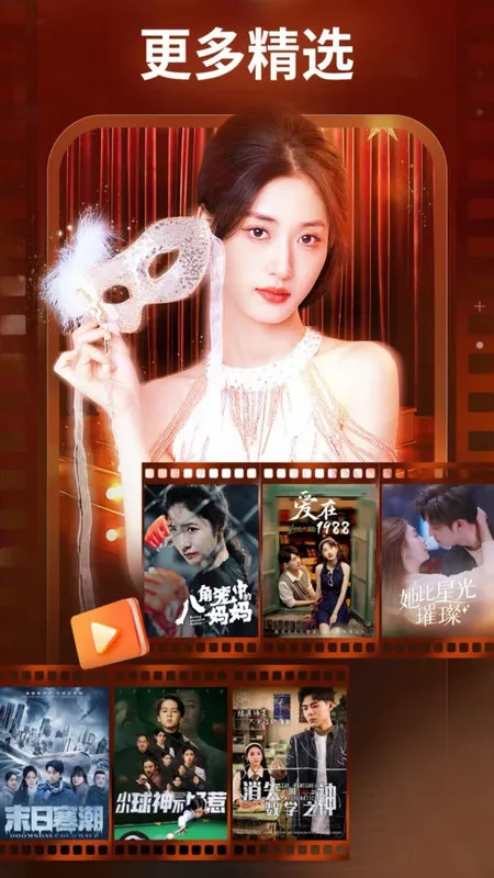 ѽѹ̾2025ٷ°汾v3.1.6 ׿