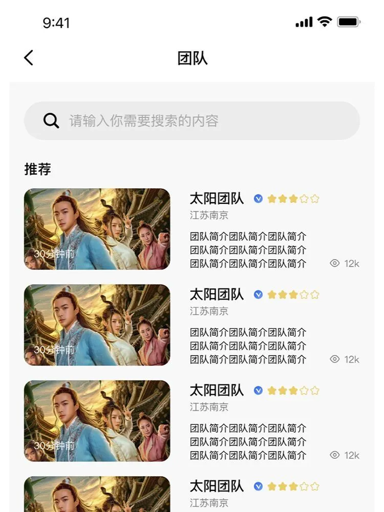 Ӱֱ(Ӱ׷)v1.0.46 ׿