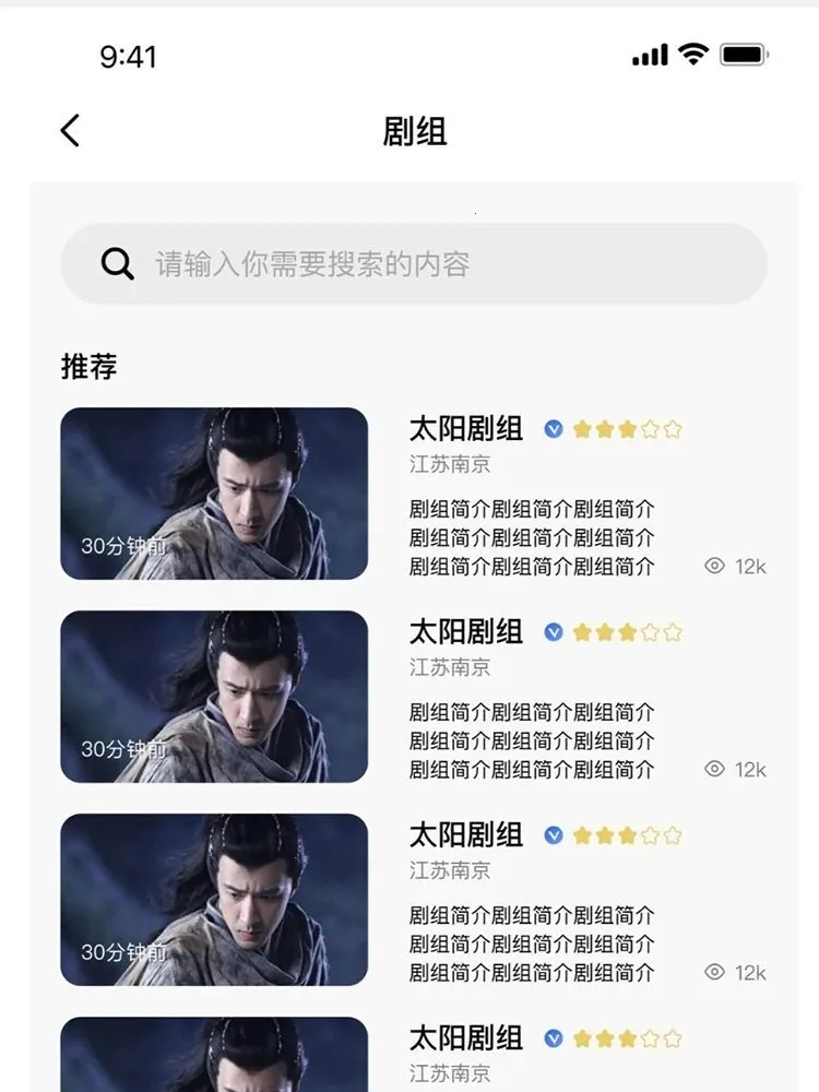 Ӱֱ(Ӱ׷)v1.0.46 ׿