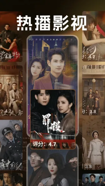 ӰӴȫ(ӰӲ)v1.0.2 ֻ