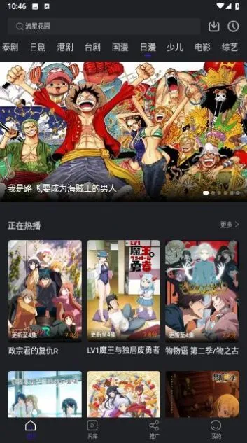 зӰ׷(ӰӲ)v3.8.9 Ѱ