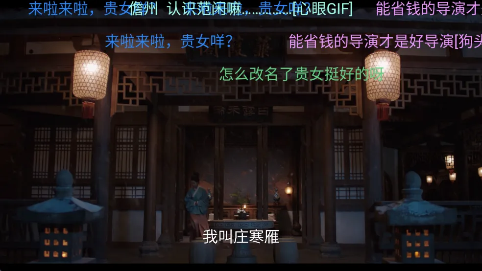 爱影视安卓版手机版 爱影视安卓版手机版