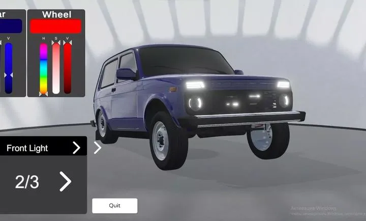 ˹ģURP2025°汾v0.1.5 ֻ