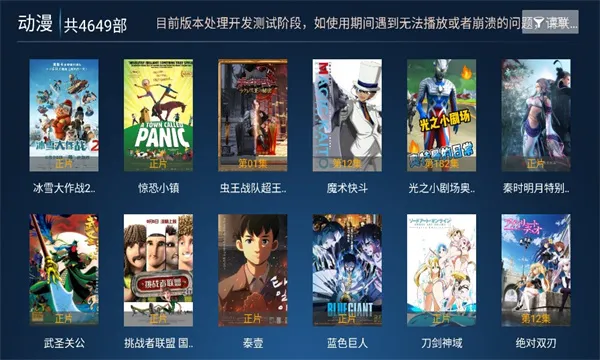 ¸оӰӰ׿ֻv1.0.0 Ѱ