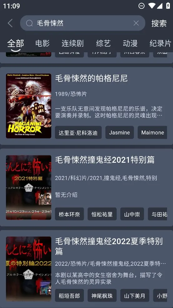 ¸оӰӰ׿ֻv1.0.0 Ѱ