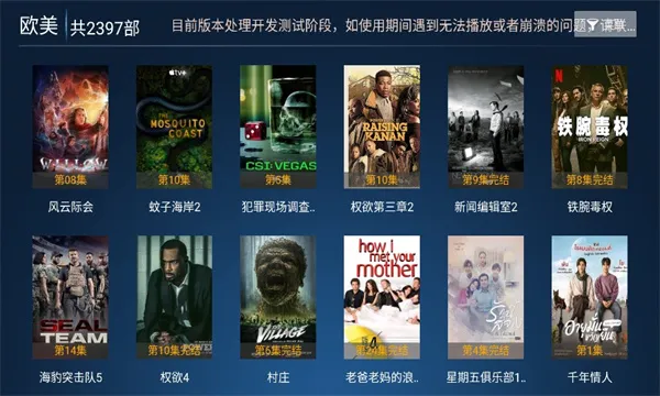 ¸оӰӰ׿ֻv1.0.0 Ѱ