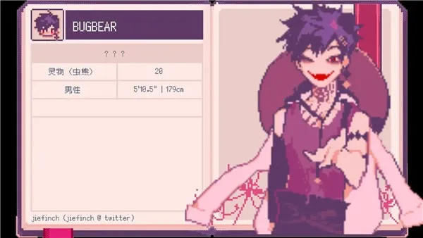 SaintSpellBook2025ٷ°汾v1.1 Ѱ