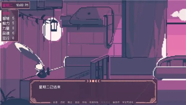 SaintSpellBook2025ٷ°汾v1.1 Ѱ