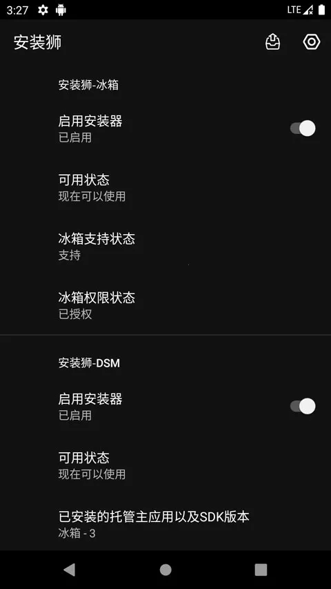 װʨٷ2025ٷ°汾v3.7.5 Ѱ