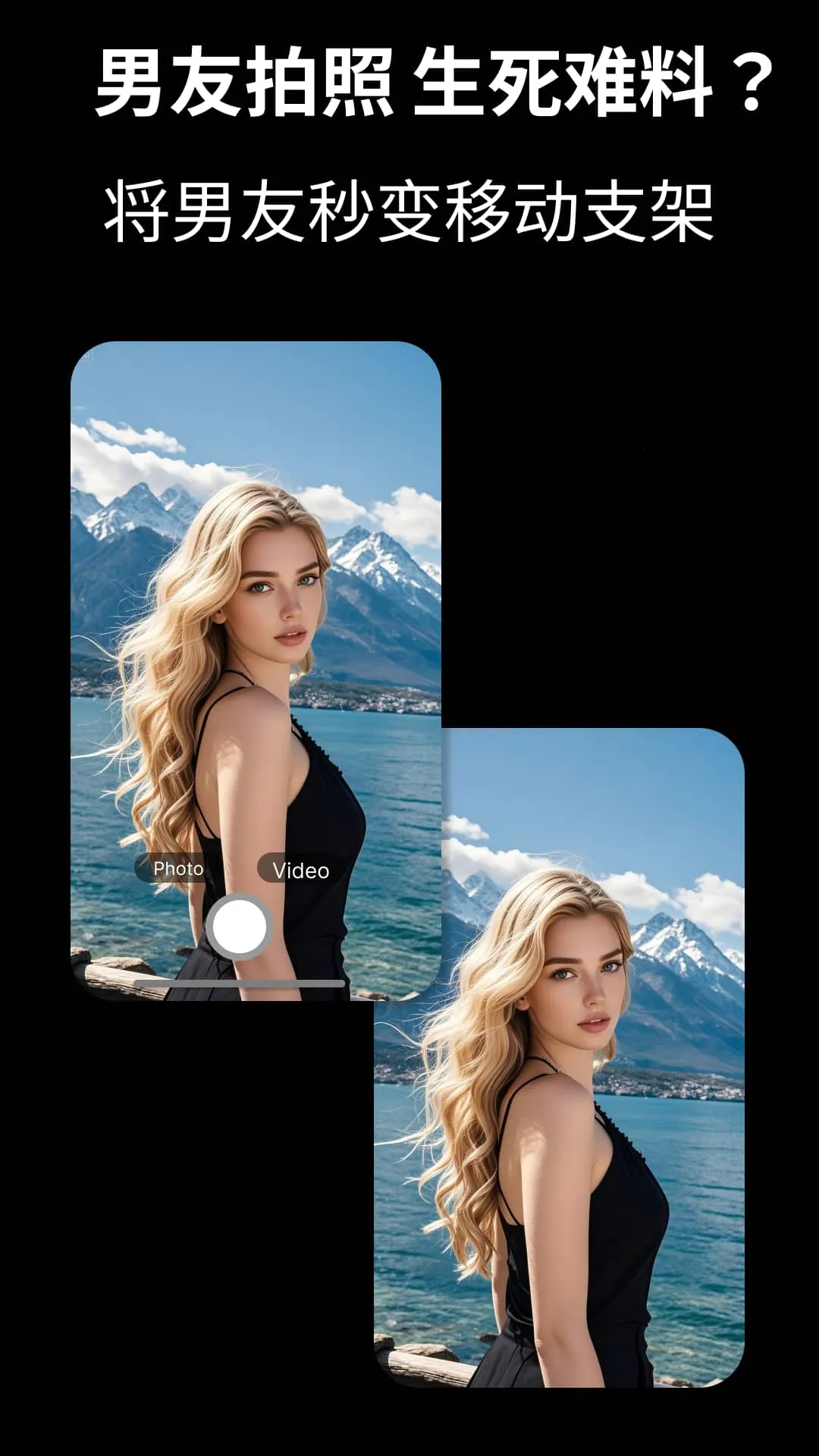 Cam Fusion()v3.1.2 ٷ