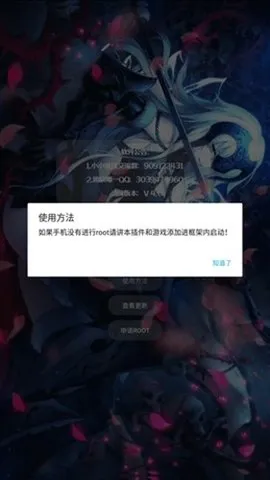 ССӢۿ(ӢϷ)v1.0.3.5 ֻ