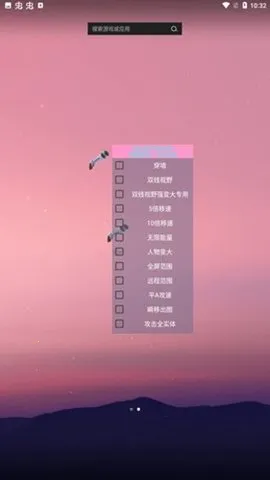 ССӢۿ(ӢϷ)v1.0.3.5 ֻ