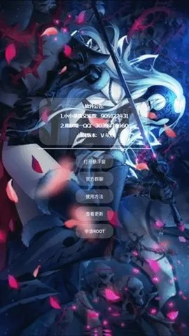 ССӢۿ(ӢϷ)v1.0.3.5 ֻ